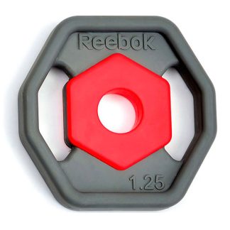 Reebok Rep Disc Vægtskiver 2 x 1