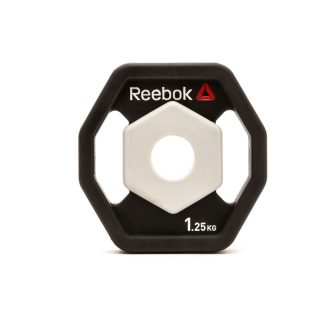 Reebok Rep Delta Studio Vægtskiver 2 x 1