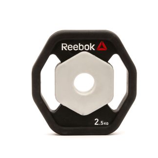 Reebok Rep Delta Studio Vægtskiver 2 x 2