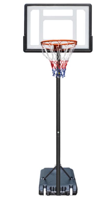 Odin Basketstander 38 cm - Justerbar fra 1