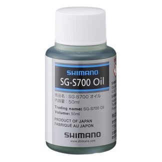 Shimano Alfine - Olie - 50 ml